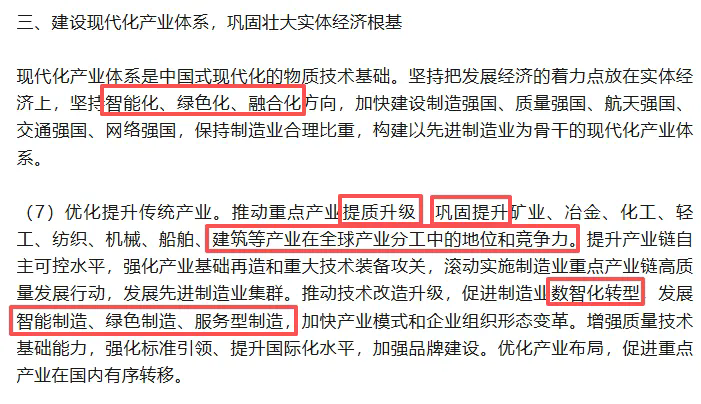 1761807148869117.png 2.webp.png