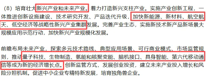 1761807153840204.png 3.webp.png