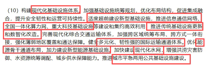 1761807159175141.png 4.webp.png