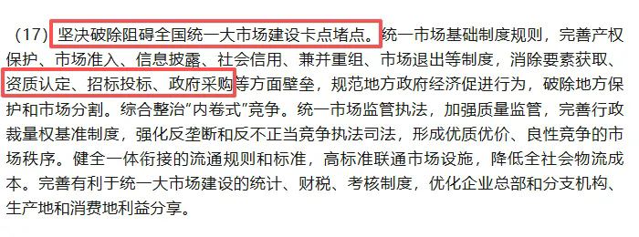 1761807170536817.png 6.webp.png