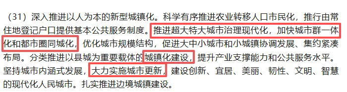 1761807187752818.png 9.webp.png