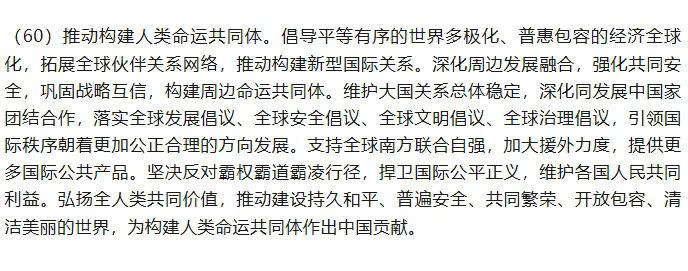 1761807216320742.png 640.webp (1).png