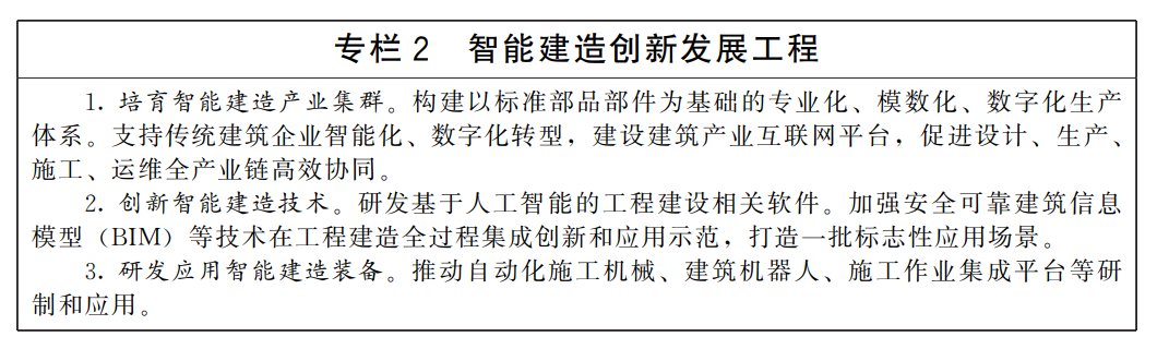 1780019278162532.png 02.png