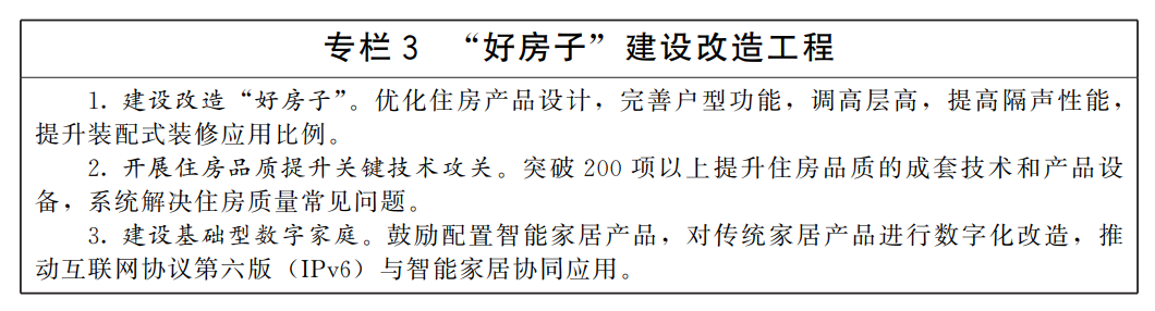 1780019283597338.png 03.png