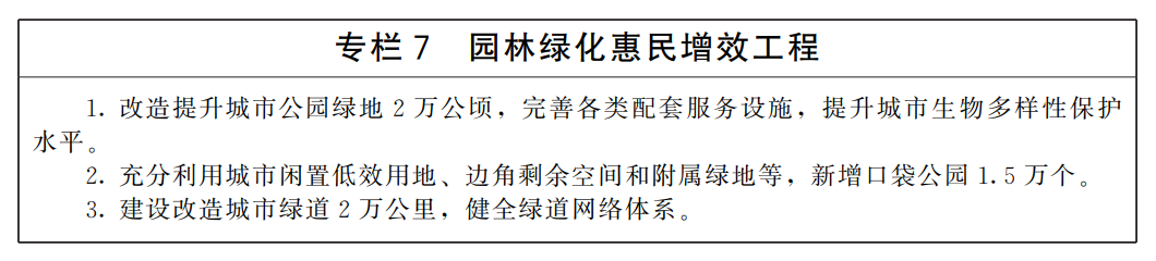 1780019308788367.png 07.png