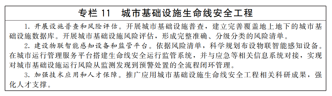 1780019329128349.png 11.png