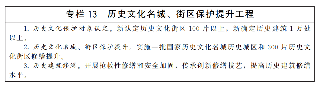 1780019341689463.png 13.png