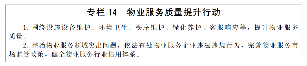 1780019347840139.png 14.png